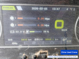 Buy Zoomlion 25e Used Crane / 4 Buy Zoomlion 25e Used Crane / 4